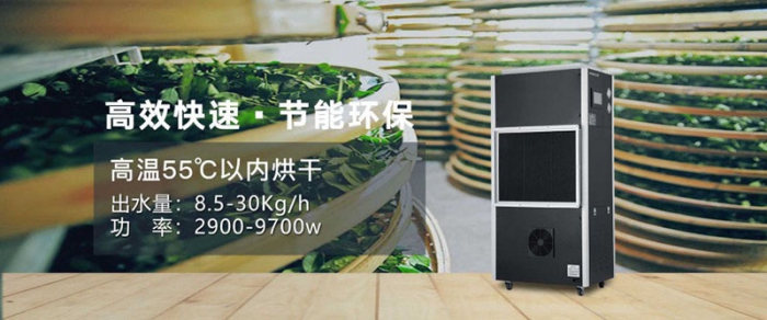 上海陰雨不斷，濕冷前行
