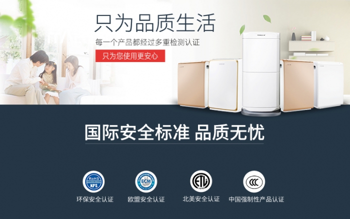 北方人去南方生活應(yīng)該怎樣應(yīng)對(duì)潮濕？