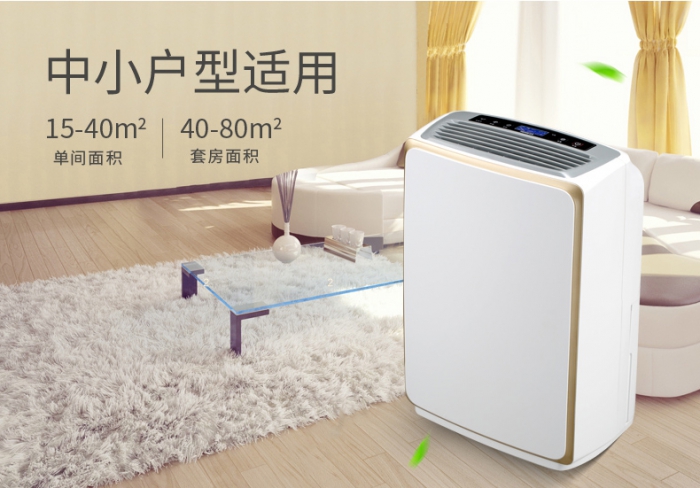 你，需要新風(fēng)除濕系統(tǒng)嗎？