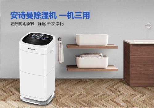 新風(fēng)系統(tǒng)的價格為什么差這么多？