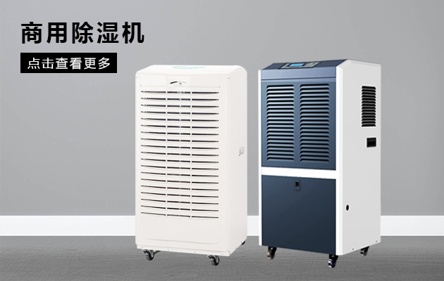 雙十一剛過(guò)，雙十二如約而至，濕冷還受得了嗎？