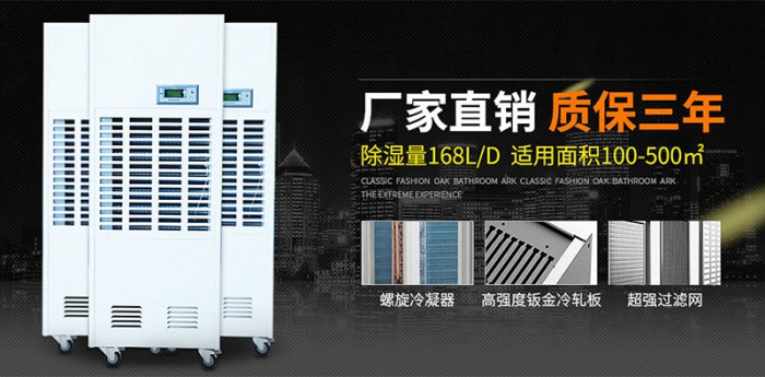 加濕器還有這么多說道？初次使用須知