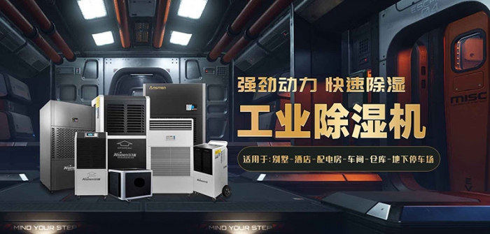 包裝印刷靜電的產(chǎn)生、消除與測試技術(shù)