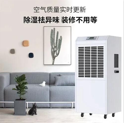 建筑工程做了防潮處理為什么還會潮濕？