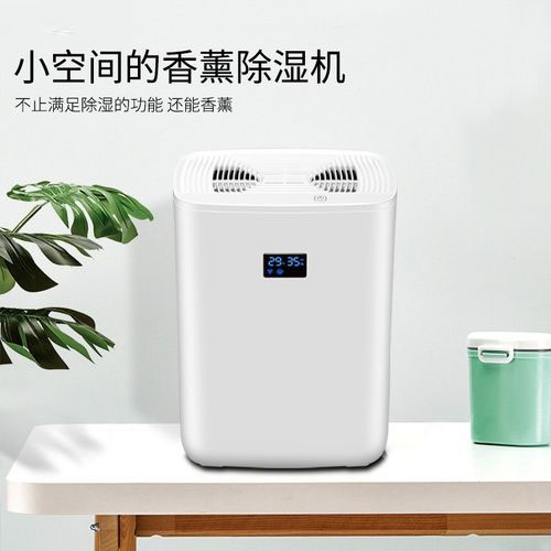 今年的“華西秋雨”脾氣有點(diǎn)躁 家里注意防潮 尤其四川！