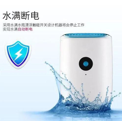 今年高考遇上端午節(jié)，是喜是悲，如何防止潮濕侵?jǐn)_？