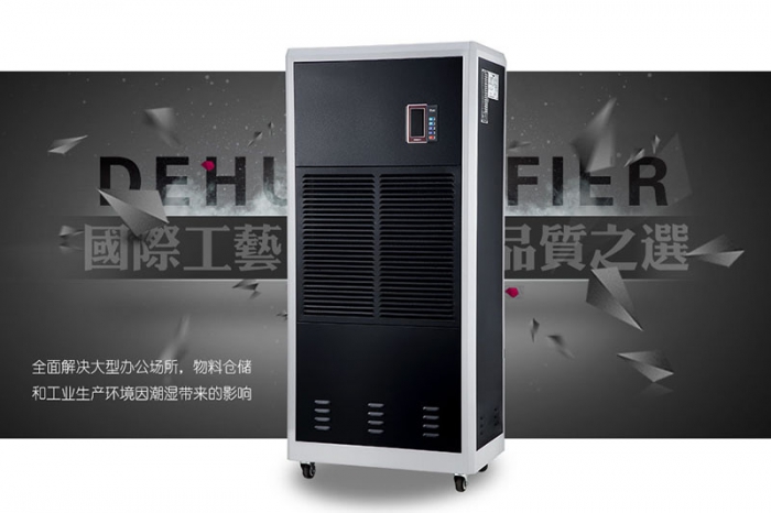 使用除濕機(jī)有助于減少塵螨嗎？