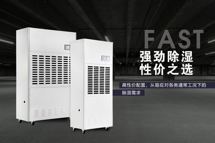 你知道新風(fēng)除濕機(jī)如何控制污染嗎？