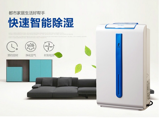 加濕器將要退場？清洗保養(yǎng)我有妙方