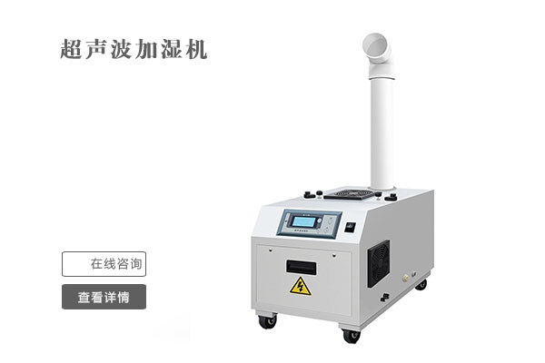 雙十一不囤除濕機(jī)？來(lái)年梅雨季繼續(xù)忍受潮濕嗎？