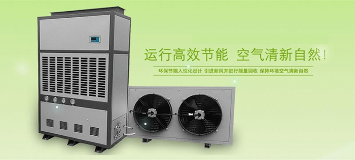 “濕度調(diào)節(jié)片”可替代除濕機？