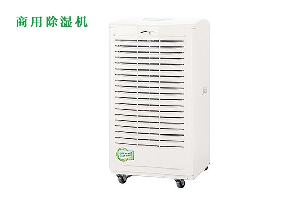 梅雨季節(jié)，謹(jǐn)防霉菌過敏！