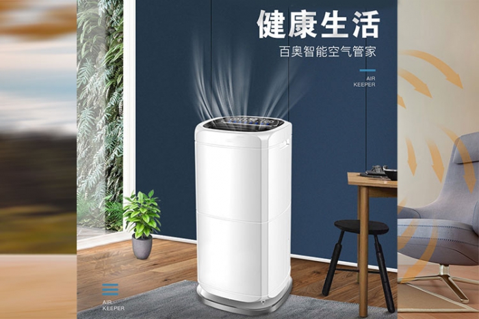 南方老下雨，房間潮濕、陰冷怎么辦？