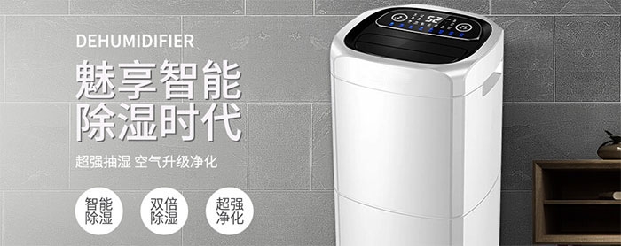 一到潮濕的地方就會腿疼是什么原因？是風(fēng)濕嗎？