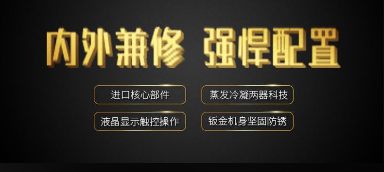 南方進(jìn)入回南天，多肉植物這樣養(yǎng)才不會(huì)有事！