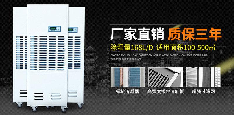 又是一年回南天，在南方如何存茶更防潮？