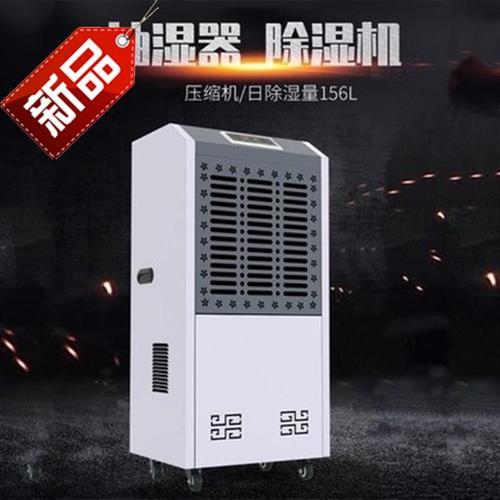 南方濕冷魔法攻擊，能用空調除濕嗎？