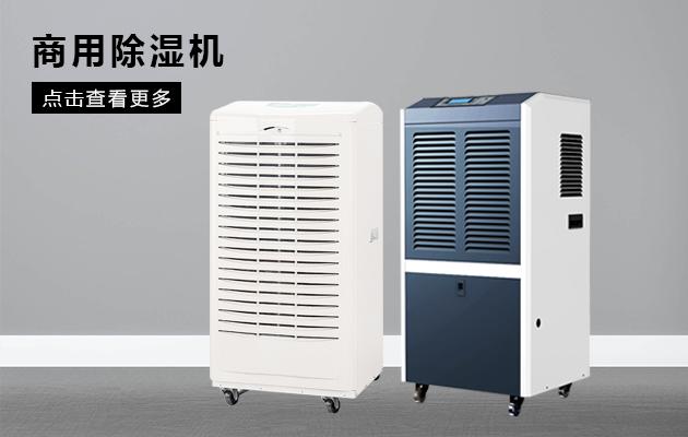 北方干冷VS南方濕冷，哪一種更冷？