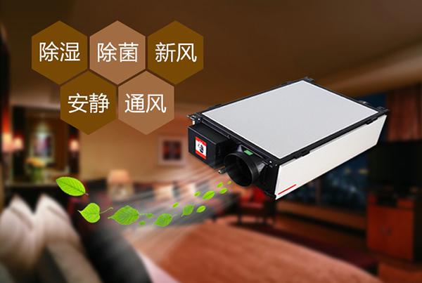 只有做好品牌，除濕機(jī)企業(yè)才能更長(zhǎng)久