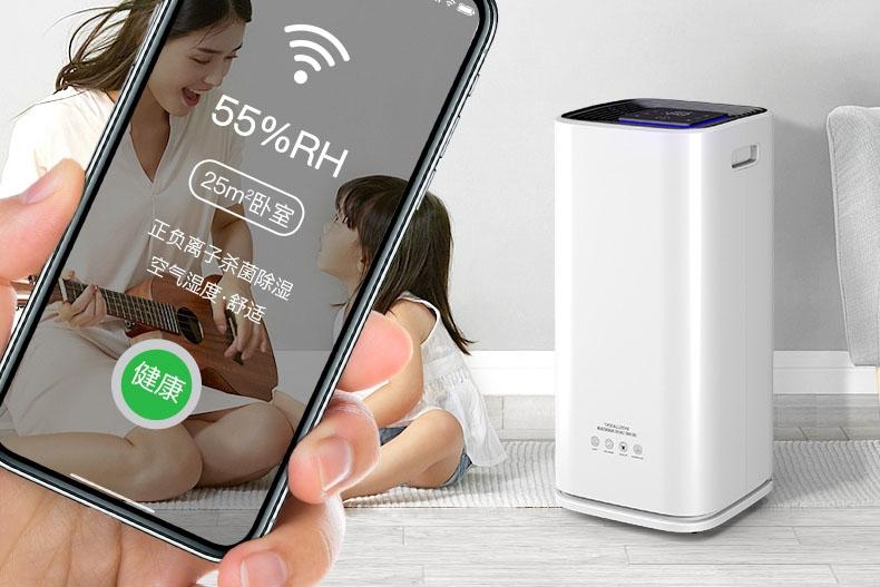 半導(dǎo)體電子廠加濕器，半導(dǎo)體電子廠加濕設(shè)備