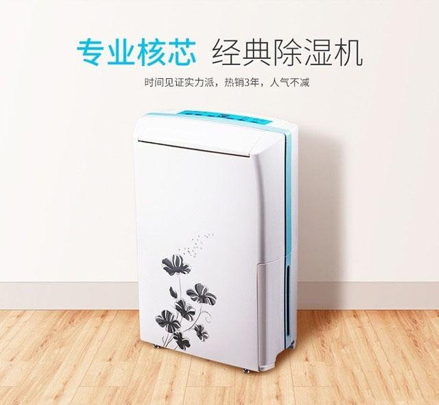 去霉氣，迎新春！家中五大必須除濕的場(chǎng)所