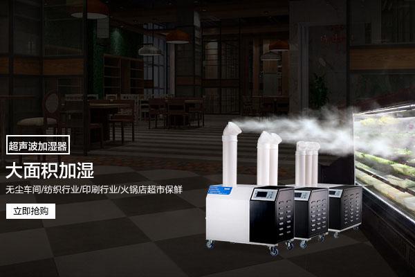 南方梅雨季很潮濕 一樓怎么防潮？