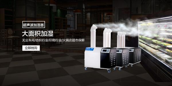 只需買對(duì)除濕機(jī)，應(yīng)對(duì)潮濕天氣“霉”煩惱
